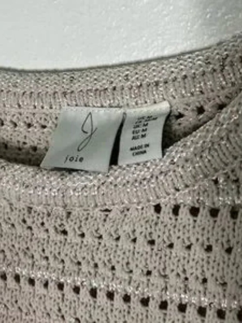 Glittery loose knit crochet sweater vest - Picture 4 of 5